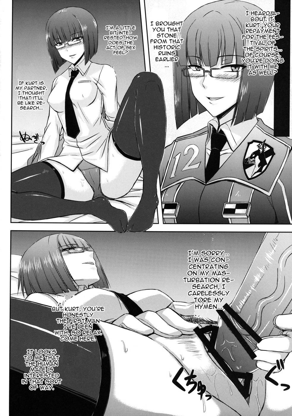 Hentai Manga Comic-Seirei Fushi Nookurimono-Read-22